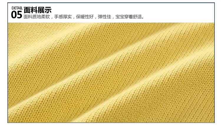 2018 Spring Autumn Winter 2-10 Years Old Teenage Christmas Gift O-Neck Knitted School Child Cartoon Baby Kids Boys Sweaters (19)