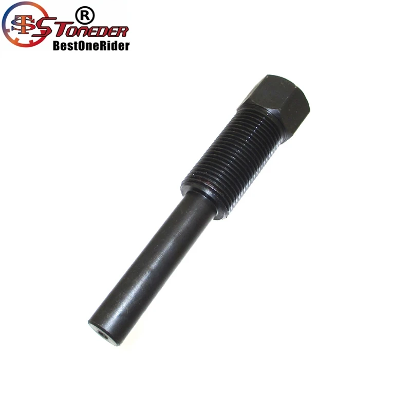 MXE0014 (15)