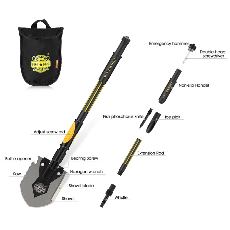 CHANGLIN многофункциональная Военная лопатка для кемпинга, портативная складная лопатка для выживания на открытом воздухе, лопатка для удаления кожуры, аварийный садовый инструмент