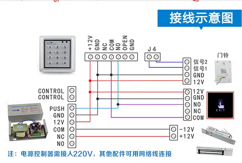 KT-A09.8