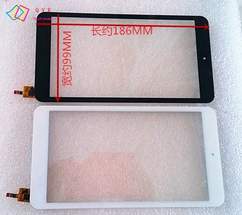 Genuine Tablet Tempered Glass Screen Protector Cover For HP 7 G2