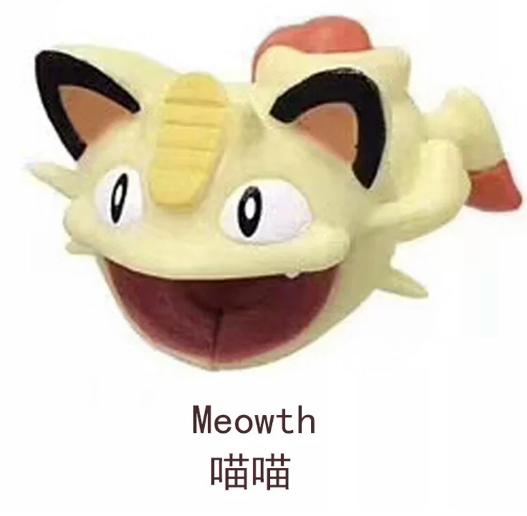 

Pokemon Go protection line USB charging line bite role-playing accessories bite a Pikachu cable protection sleeve cute gift