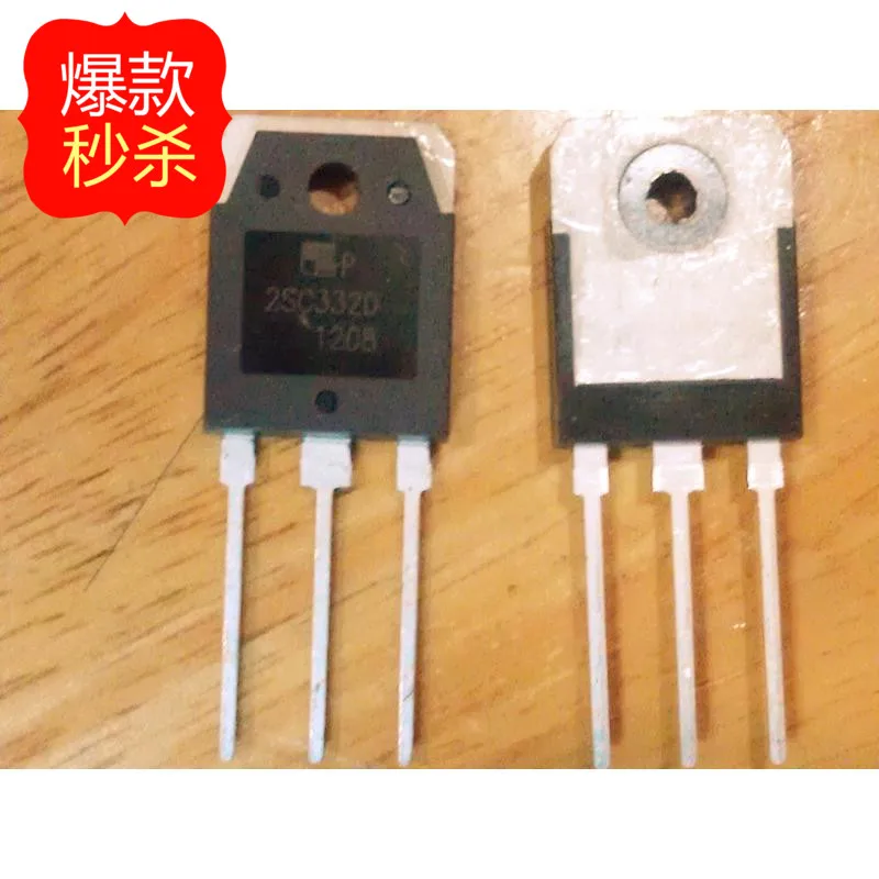 10PCS New original authentic 2SC3320 C3320 TO-3P 15A / 500V | Электронные компоненты и принадлежности