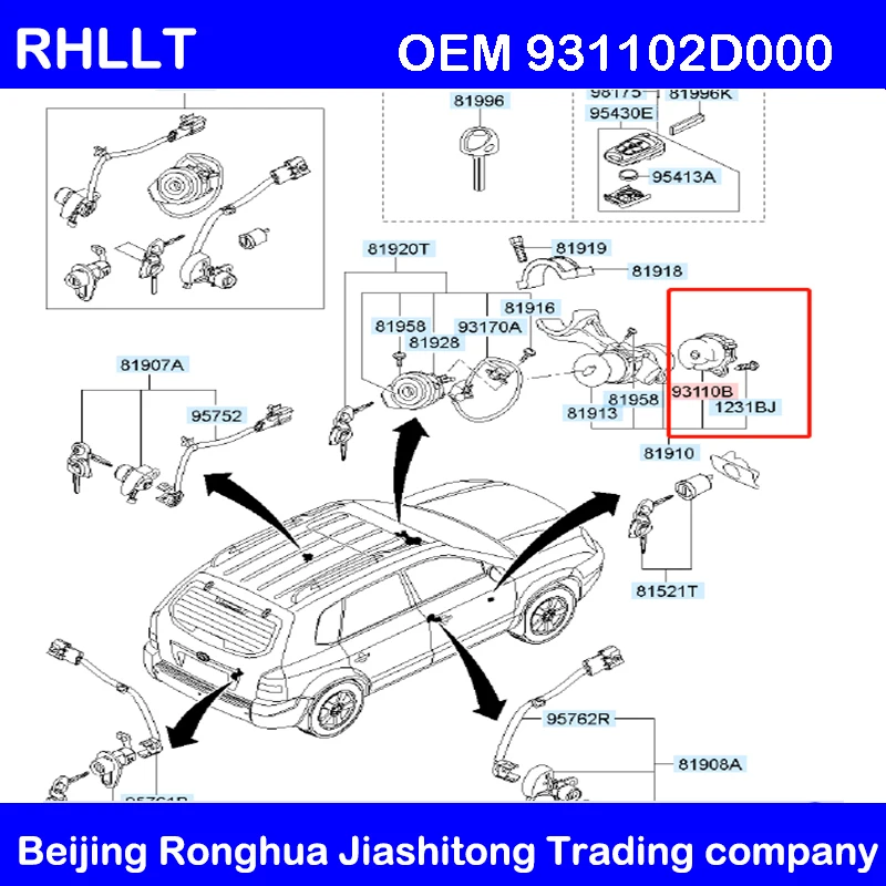 Переключатель стартера зажигания для Hyundai Getz Click Santa FE Tucson Sorento Elantra Optima 2001 2010 OEM