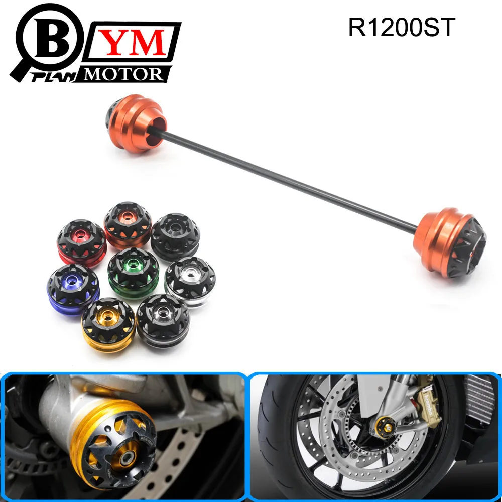 

Бесплатная доставка для BMW R1200ST 2005-2008 CNC модифицированный + Переднее колесо мотоцикла шарик/амортизатор