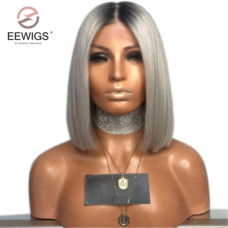 EEWIGS 180% Плотность серебристо-серый синтетический парик на кружеве с натуральной линией волос Glueless Ombre серый короткий парик для черных женщин