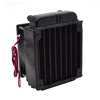 1pcs 80mm 8cm aluminium radiator fan included water cooling ► Photo 3/6