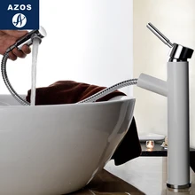 Modern Bathroom Faucet Pull Out Single Handle Swivel Spout Vessel Sink Mixer Tap Brushed Nickel Chrome Polish 2 Color CLMP006Z Modern Bathroom Faucet Pull Out Single Handle Swivel Spout Vessel Sink Mixer Tap Brushed Nickel Chrome Polish 2 Color CLMP006Z