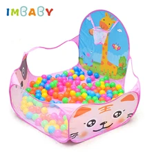 IMBABY манеж, детский манеж, детский уличный Крытый мяч, бассейн, игровая палатка, Детские Безопасные манежи, игровой бассейн из шариков для детей, подарки