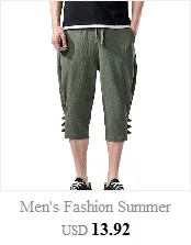 Мужские летние льняные однотонные пляжные повседневные брюки с эластичной резинкой на талии, классические брюки, мужские спортивные штаны