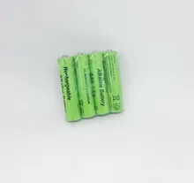 Cncool 1 pc New Brand AAA 2100mah 1.5V Alkaline Battery AAA rechargeable battery for Remote Control Toy light Batery