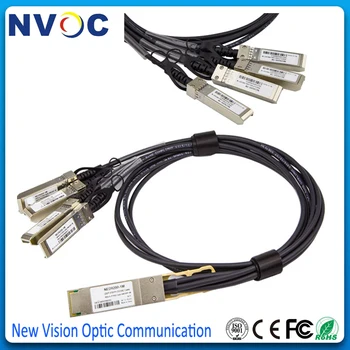 

40G QSFP to 4 SFP+ 5M AWG28 Passive Direct Attach Copper Twinax DAC Cable,QSFP-4SFP10G-CU5M 40G QSFP to 4SFP AWG28 DAC