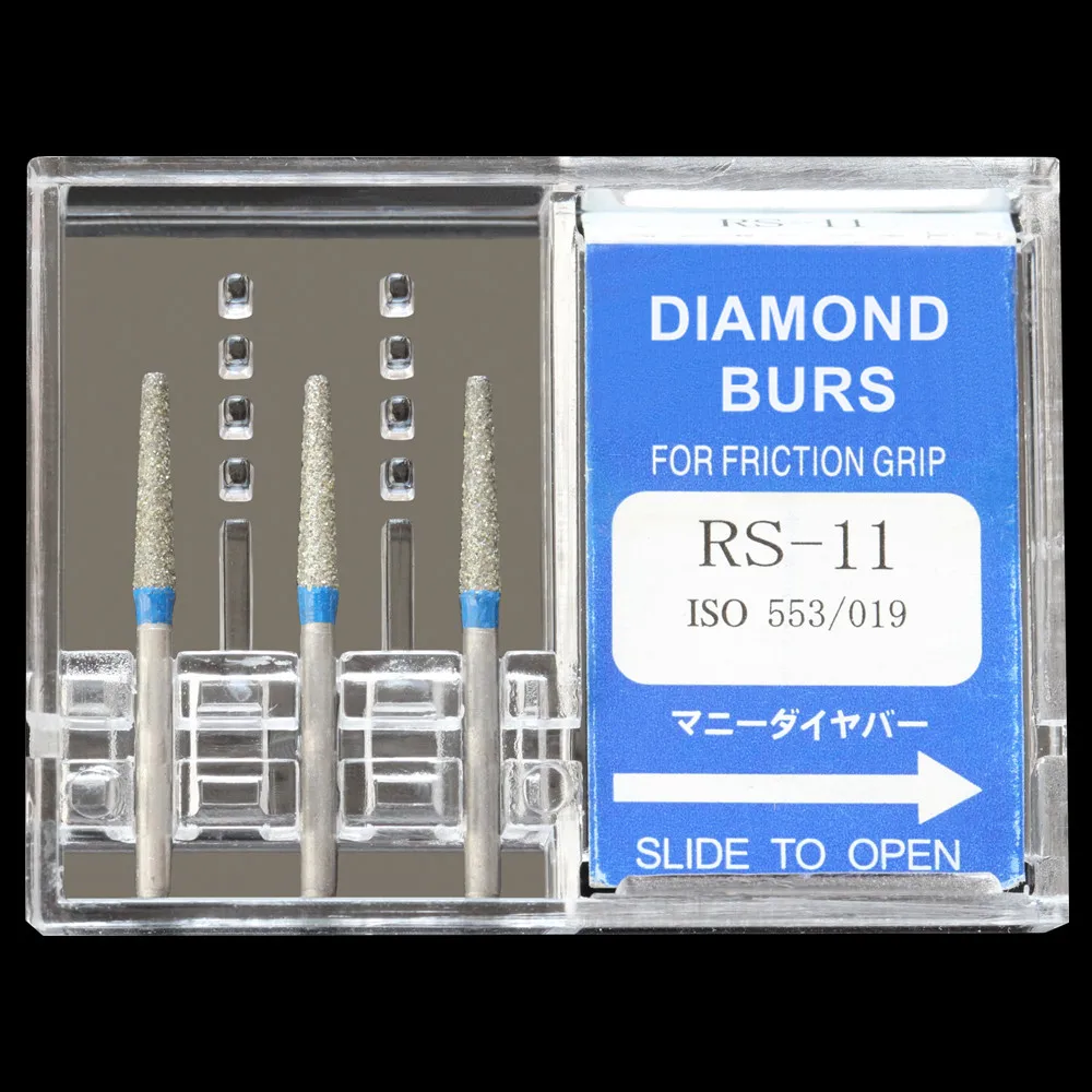 RS-11(1)_
