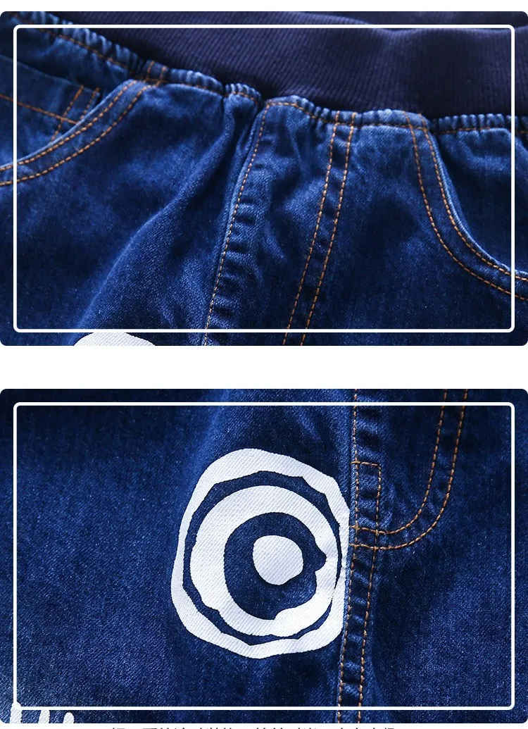 high quality fashion 2017 children jeans for boys kids scrawl pattern denim pants clothing children baby little big boy jeans clothes 6 7 8 9 10 11 12 13 14 15 16 years old (4)