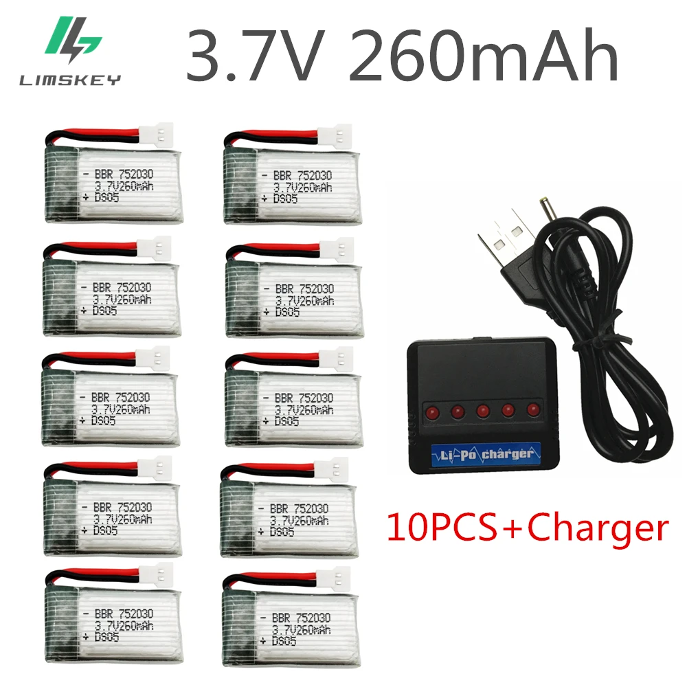 10pcs 3.7V 260mAh Lipo Battery for Eachine H8 H8 Mini H48 RC Quadcopter