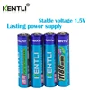 KENTLI 8pcs no memory effect 1.5v 1180mWh AAA polymer lithium li-ion rechargeable batteries aaa battery for thermometer ► Photo 3/6