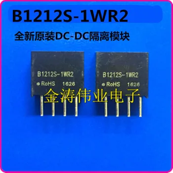 

Free Shipping 50pcs/lot B1212S-1WR2 B1212S-1WR new original stock