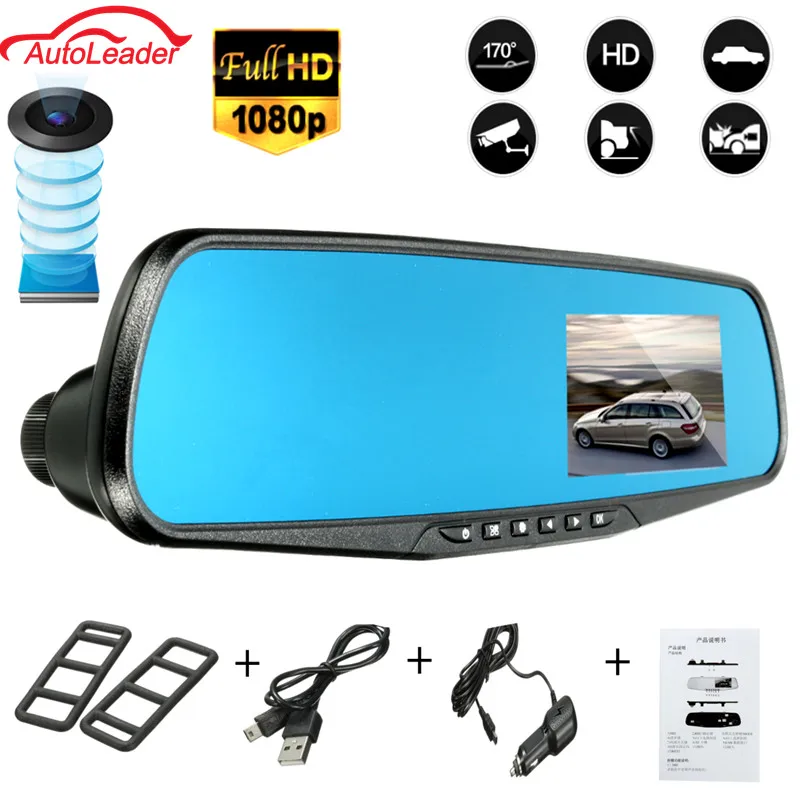 imágenes para 2.8 Pulgadas LCD 1080 P Espejo Retrovisor Del Coche de Aparcamiento DVR Cámara de la Rociada del Video de La Visión Nocturna De Visión Trasera cámara imágenes para 2.8 Pulgadas LCD 1080 P Espejo Retrovisor Del Coche de Aparcamiento DVR Cámara de la Rociada del Video de La Visión Nocturna De Visión Trasera cámara