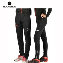 ROCKBROS мужские и женские велосипедные спортивные штаны, ветронепроницаемые дышащие штаны для велоспорта, штаны для бега и велоспорта, Pantalon Ciclismo Roupa