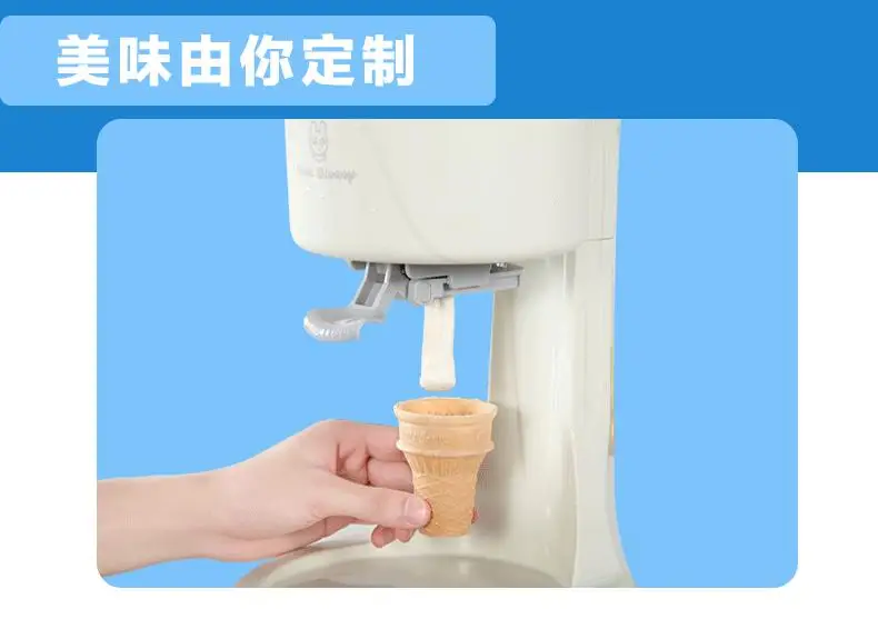 Горячая мягкое обслуживание машина для мороженого Производитель мороженого старомодный производитель мороженого