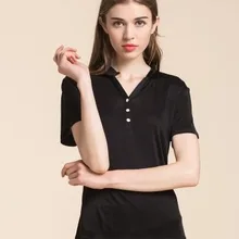 НОВАЯ Трикотажная шелковая футболка с коротким рукавом женская шелковистая шелкопряда однотонная подставка для верхней части куртки