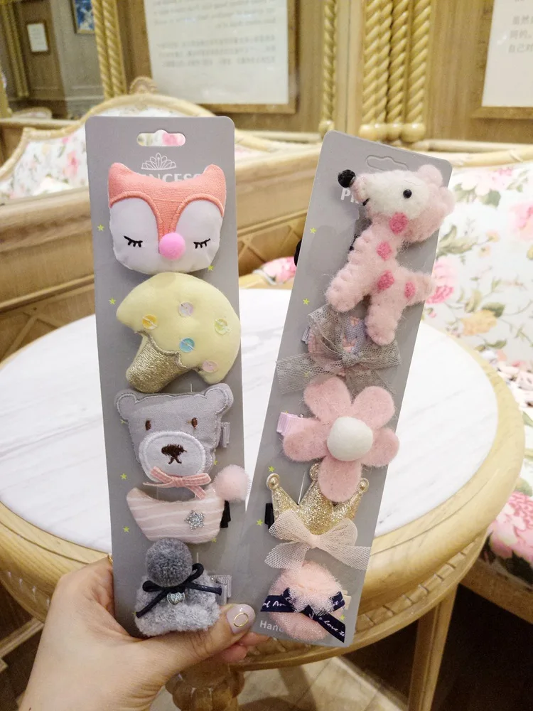 8599077110_760799308