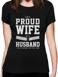2019 хип-хоп Футболка женская 100% хлопок футболка с коротким рукавом гордая жена с надписью "сногсшибательно красивой дочери" Муж женская