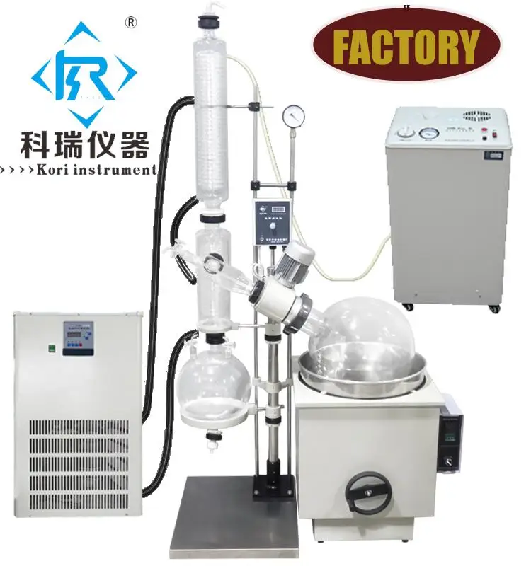 Китайская заводская цена для Re201D Rotovap вакуумный роторный испаритель нагревательная водяная ванна для КБР конопляное масло Дистилляция эфирного масла