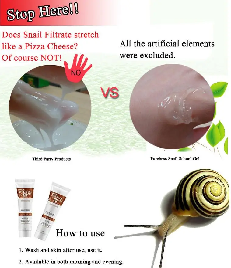 Корейская косметика PUREBESS Snail школьный гель крем 50 г уход за кожей лечение акне Омолаживающий увлажняющий отбеливающий против морщин 1 шт