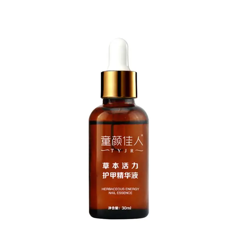  Hot Fungal Nail Treatment Essence Nail and Foot Whitening Toe Nail Fungus Removal Feet Care Nail Ge