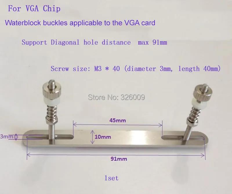 VGA - 