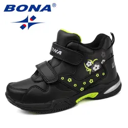 BONA/Новое поступление, стильная детская повседневная обувь, синтетическая обувь для мальчиков, обувь на липучке для девочек, уличные