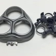 Бритвенная головка держатель крышки& решетка лопастей/Пластина для Philips Norelco HQ8240 HQ8250 HQ8260 HQ8290 8240XL 8250XL 8260XL 8270XL 8290XL