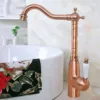 Bathroom Fixture