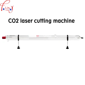 

CO2 Laser Engraving Cutting Machine W2-90W CO2 laser tube CO2 laser cutting machine 110/220V 1PC