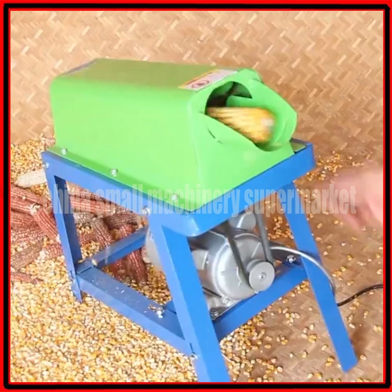 Горячая Распродажа, тип, электрическая кукурузная зерно Cob молотилка для зачистки, Овощечистка для удаления, молотильные станки
