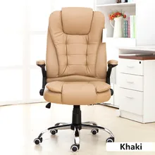 Modern Comfortable Swivel Boss Chair Leisure Lying Lifting Computer Office Chair Thicken Cushion Soft Gaming Chair цена Modern Comfortable Swivel Boss Chair Leisure Lying Lifting Computer Office Chair Thicken Cushion Soft Gaming Chair цены онлайн