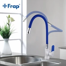 Frap Kitchen Faucet Filtered Water Single Handle Chrome Kitchen Mixer Tap Sink Colored Cover Cold And Hot Water Torneira Cozinha