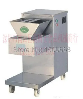

free shipping QW Large Vertical of Meat Cutting Machine 800kg/h Meat cutter Machine Meat slicer