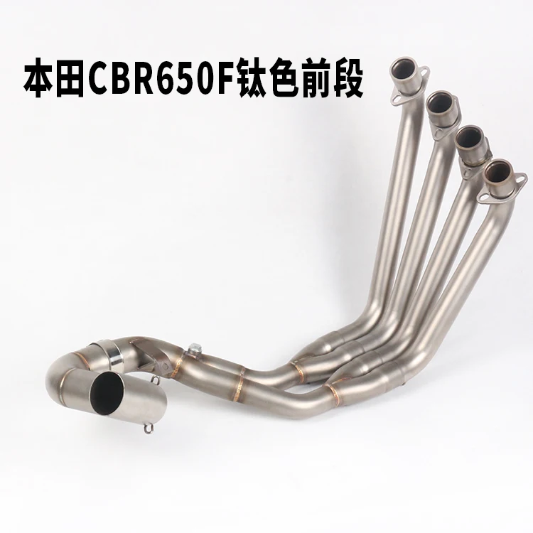 

Whole Set CBR 650F Link Pipe Stainless Steel Motorcycle Motorbike Exhaust Muffler Pipe Connector Link Pipe for Honda CBR650F