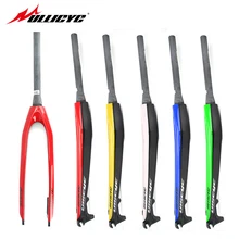 New Ullicyc Superstrong Five color 26 New Ullicyc Superstrong Five color 26