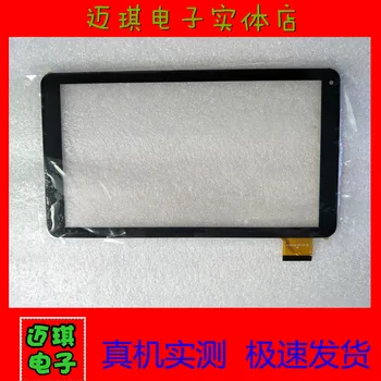 

10.1'' inch touch screen,100% New for XC-PG1010-075-FPC-A0 touch panel, touch panel digitize