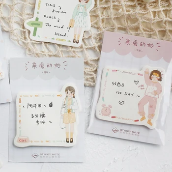 

16PCS/LOT dear her sticky n times stickers memo pad