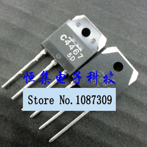 

10PCS 2SA1694 2SC4467 TO-3P (5PCS A1694 + 5PCS C4467) TO3P new original