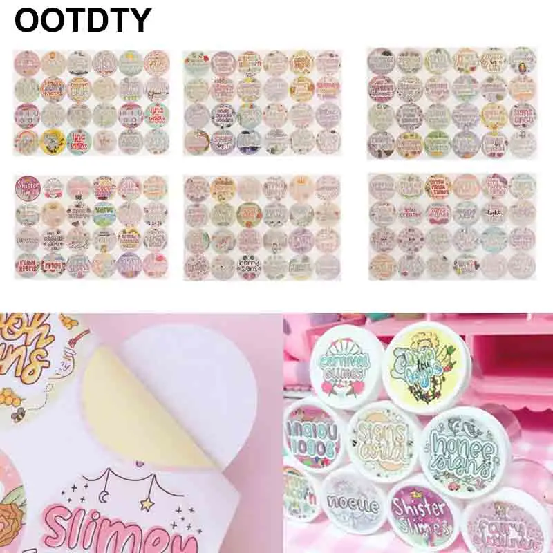 

24pcs / sheet Cartoon Slime Containers Sticker Storage Box Sticker Slime Supplies DIY Accessories