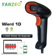 Yanzeo проводной ручной сканер штрих-кода и 1D/2D беспроводной Bluetooth считыватель штрих-кода сканер для IOS Android IPAD