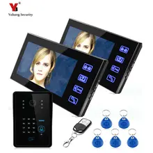 freeship by DHL Video Door Phone Intercom Touch Button Doorbell 7″Color LCD Monitor Waterproof Outrdoor video intercom