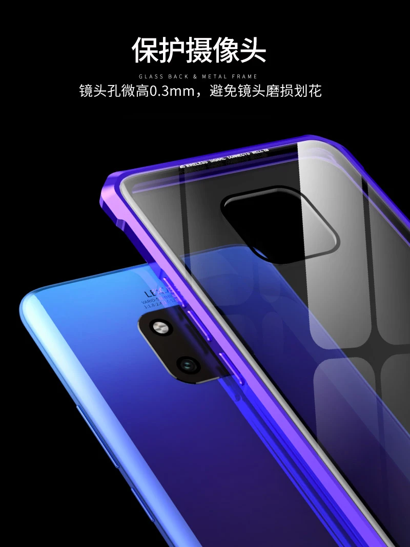 mate20_30