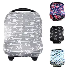 Детская коляска для кормления полотенце капот для кормления автомобиля серый, синий, фиолетовый, черный чехол для сиденья