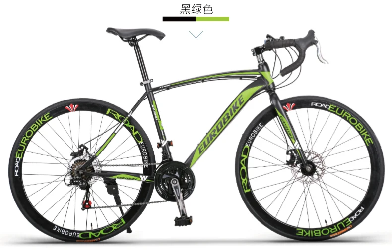 Sale New brand carbon steel frame 700C wheel 21/27 speed disc brake road bike outdoor sport cycling bicicletas racing bicycle 10 Sale New brand carbon steel frame 700C wheel 21/27 speed disc brake road bike outdoor sport cycling bicicletas racing bicycle 10